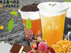 和茶仓鲜果茶饮的生意好做吗？月赚2万轻松盈利