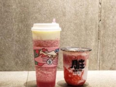 超级乐茶怎么样？超级乐茶加盟费是多少？