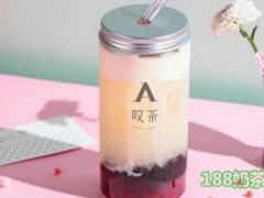 A哎茶加盟