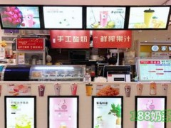 SNACK斯纳客加盟