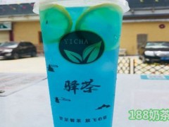 驿茶加盟