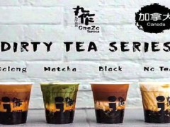 加盟丸作食茶多少钱?3线城市到底能不能开店？