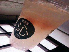 水芝沁怎么加盟？水芝沁加盟好不好？