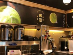 苏州西园宇治抹茶店生意好吗？年入五十万不是梦！