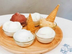 歎雪糕加盟多少钱？有十万元就可加盟合作！