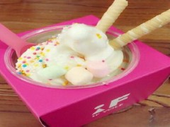 ifyole冻酸奶加盟费多少？地级市十几万轻松加盟！