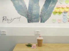 寻吻王子拉茶加盟利润如何？轻松创业年赚20万元！