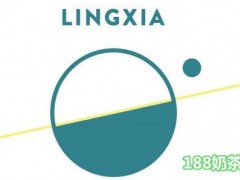 零下食验室加盟