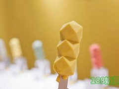 BOOM POPS冰棍加盟