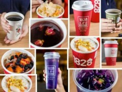 王老吉实体店加盟费多少？20.05万元就能成功开一家现泡凉茶店！