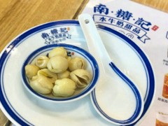 南糖记甜品加盟怎么样？始于颜值终于才华的甜品店！