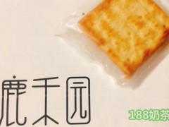 鹿禾园加盟