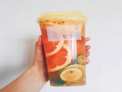 古芳本茶加盟利润究竟有多好？年赚30万不是梦！