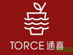 Torce通喜果汁加盟