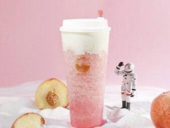 搞茶好喝吗？搞茶加盟有没有什么优势？