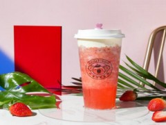 考拉茶官加盟费要多少钱？不到20万在西安开家标准店！