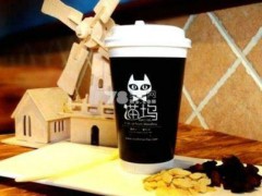 加盟猫坞欧式奶茶利润多吗？一年30万没问题