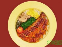 财财饭·肉欲研究所加盟