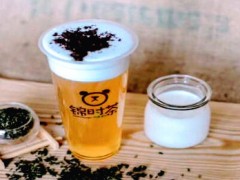 锦时茶加盟费是多少？在三线城市开店生意好吗？