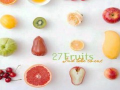 27fruits甘草水果店赚钱吗？县级城市年赚20万！