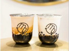 邯郸黑芙蕾奶茶加盟费多少？加盟面积50㎡够吗？