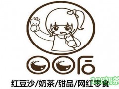 00后绿豆汤加盟