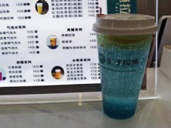 雅港拉茶加盟费多少？十几万元就能开店