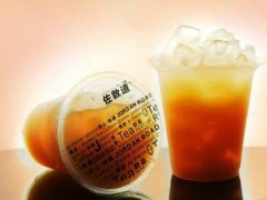 开一家佐敦道要多少钱？三四线城市10万元够吗？