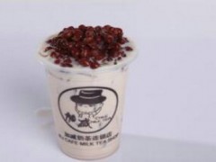 加减茶饮加盟需要多少钱？加减茶饮加盟费需要的多吗？