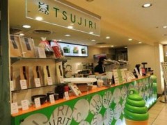 tsujiri辻利茶屋月赚多少钱？三线城市年赚18万+
