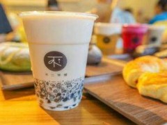 加盟不二文化奶茶铺店赚钱吗？每个月利润都能上万！