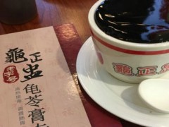 龟正盅是什么公司？龟正盅加盟店数量多吗？