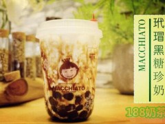玛琪朵奶茶加盟