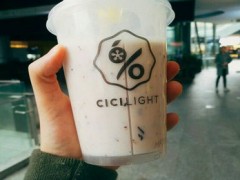 新鲜里加盟怎样？新鲜里果汁创意赚足人气！