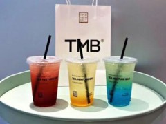 TMB混茶加盟费高不高？加盟利润有多少？
