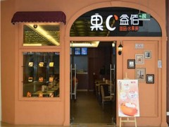 TMB混茶怎么加盟？在广州开一家TMB混茶加盟店怎么样？