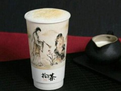 拾叁茶加盟要多少钱？拾叁茶加盟费用有多少？