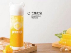 暹香泰茶口感怎么样？暹香泰茶加盟怎么样？