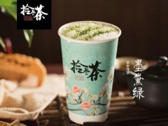 拾叁茶好喝吗？拾叁茶加盟优势有什么？
