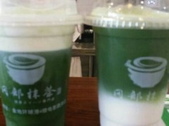 冈部抹茶哪里有？冈部抹茶店加盟总部在哪？