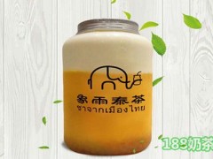 象雨泰茶加盟