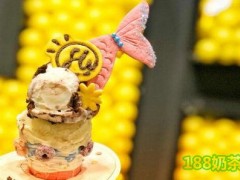 Hi Topping喜淘冰加盟