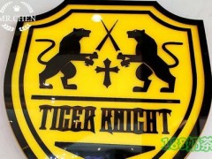 虎骑士奶茶加盟