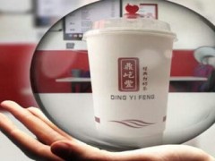 手工奶茶开店选择什么品牌好？鼎屹丰打奶茶加盟怎么样？