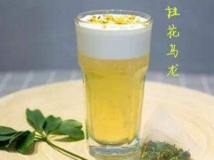 又优冻酸奶加盟多少钱？又优冻酸奶加盟条件是什么？