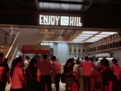 研酵小山怎么样？杭州研酵小山加盟优势有哪些？