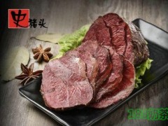 史猪头熟食加盟