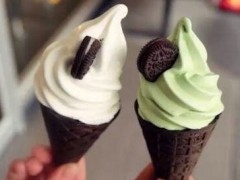 youu冰淇淋加盟要多少钱? youu冰淇淋加盟条件是什么？