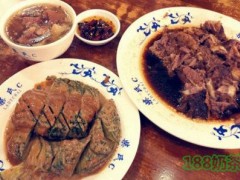 柴氏风味斋加盟