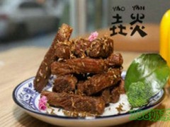 垚炎牛肉干加盟